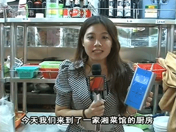 湘菜館廚房PM2.5再調查，烹飪產生